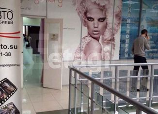 Продам офис, 47.5 м2, Новосибирск, улица Галущака, 2А, Заельцовский район