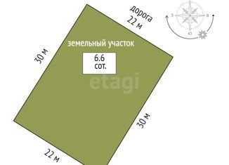 Участок на продажу, 6.6 сот., коттеджный посёлок Берёза Парк