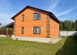 Продаю дом, 130.4 м2, деревня Некрасово