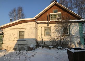 Продается дом, 84.3 м2, Киров, Октябрьский район, Урожайная улица, 56