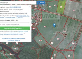 Продаю участок, 6286.18 сот., село Спасское