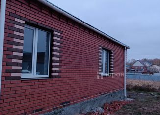 Продажа дома, 80.5 м2, деревня Шигаево, Миасская улица, 32