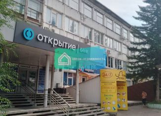 Продам офис, 17 м2, Красноярск, Октябрьский район, Высотная улица, 4