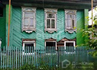 Продается дом, 93.5 м2, Нижний Тагил