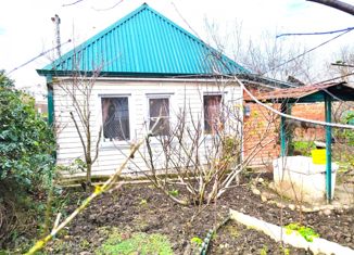 Дом на продажу, 52 м2, Апшеронск, переулок Чайковского