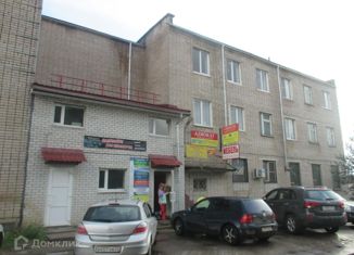 Сдам в аренду офис, 10.2 м2, Новгородская область, улица Германа, 25