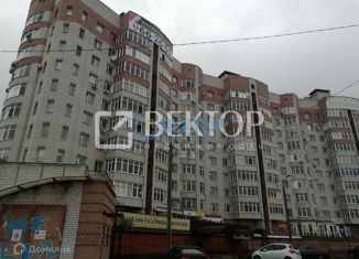 Продается 4-комнатная квартира, 94.4 м2, Ярославль, Заволжский район, проспект Машиностроителей, 7