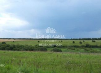 Земельный участок на продажу, 1950 сот., деревня Головнино