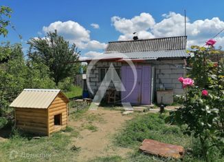 Продаю дом, 37 м2, Апшеронск, улица Крылова