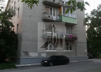 Двухкомнатная квартира на продажу, 41.4 м2, Ленинградская область, Ленинградское шоссе, 78А
