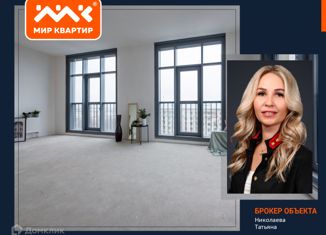 Продажа трехкомнатной квартиры, 107 м2, Санкт-Петербург, Московский проспект, 183-185Ак7Б, ЖК Граф Орлов