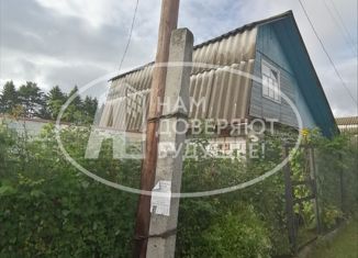 Дом на продажу, 50 м2, Добрянка, садовые участки Юбилейный-1, 69