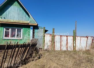 Продается дом, 40.2 м2, деревня Берёзовка, Новая улица, 9