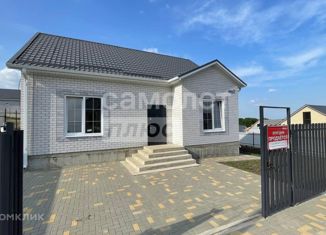 Дом на продажу, 134 м2, поселок городского типа Ильский, Азовская улица, 11