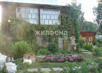 Продаю дом, 50 м2, садовое товарищество Кирпичник, Солнечная улица
