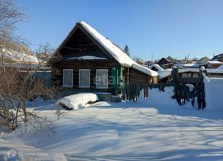Дом на продажу, 38.2 м2, Кыштым, площадь Карла Маркса