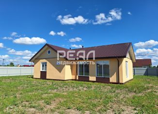 Продается дом, 113.3 м2, деревня Старое Хинколово