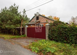 Продам дом, 150 м2, Калужская область, Просторная улица, 26