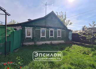Продажа дома, 80 м2, Курск, 1-я Кислинская улица, 33