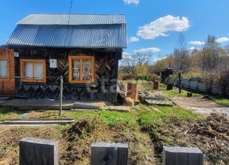 Дом на продажу, 30 м2, Садовое товарищество Рябинка