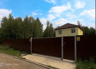 Дом на продажу, 137 м2, территория Новое Трубино, 1-я Луговая улица, 2