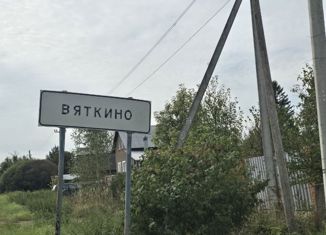 Продам участок, 7 сот., деревня Вяткино, деревня Вяткино, 37