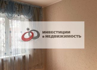 Продажа 2-комнатной квартиры, 63 м2, Ставрополь, Апанасенковская улица, 1А, микрорайон №3