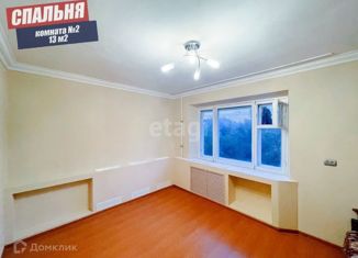 2-комнатная квартира на продажу, 30.3 м2, Таганрог, улица Пальмиро Тольятти, 24-4