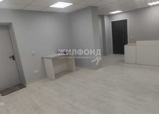 Продам офис, 81 м2, Новосибирск, улица Зорге, 279, Кировский район