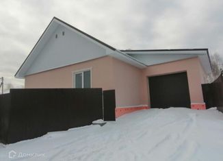 Продам дом, 89.1 м2, Падь Канонерка, улица Грибоедова