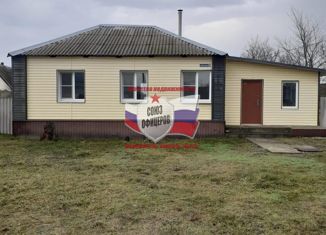 Продается дом, 72 м2, село Котово, Центральная улица, 10