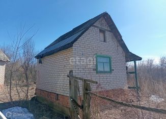 Продажа дома, 12 м2, Стерлитамак