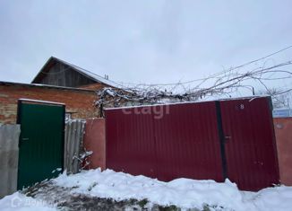 Продажа дома, 70 м2, село Дмитриевка, улица Красный Яр