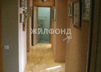 Продам пятикомнатную квартиру, 132.5 м2, Новосибирск, Красный проспект, 30, Центральный район