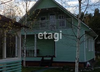 Дом на продажу, 80 м2, ДНП Созвездие Водолея