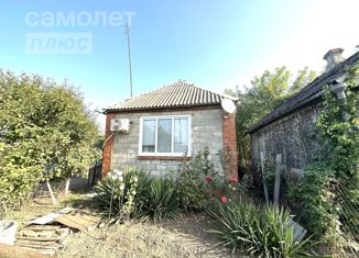 Продается дом, 46.1 м2, Тимашевск, улица 50 лет Октября