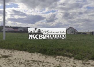 Участок на продажу, 14.5 сот., село Вязовка, Садовая улица