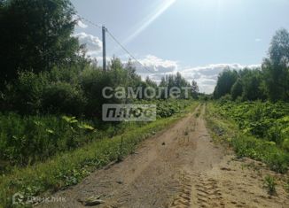 Продажа земельного участка, 11 сот., Ярославская область, Дачная улица