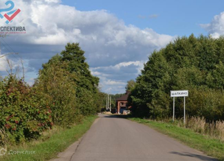 Продажа участка, 10 сот., деревня Шапкино