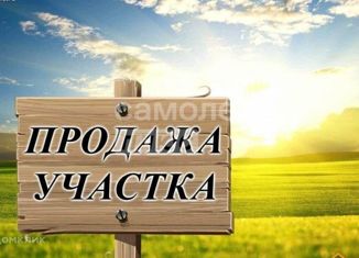 Продажа земельного участка, 10.14 сот., поселок городского типа Ахтырский, Центральная улица