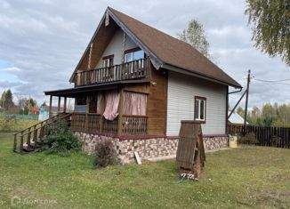 Дом на продажу, 98.5 м2, деревня Торжково, деревня Торжково, 14