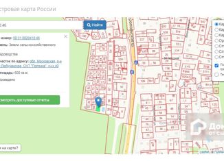 Продаю участок, 6 сот., деревня Углешня