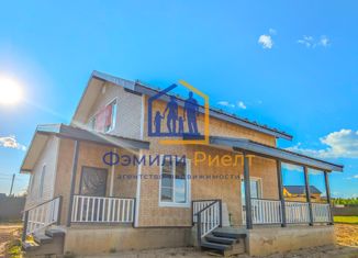 Продаю дом, 125 м2, Белоусово