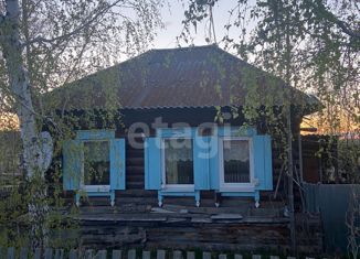 Продается дом, 46.2 м2, Челябинская область
