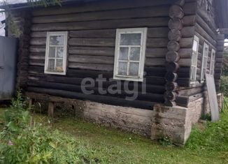 Продается дом, 41.8 м2, деревня Перхино