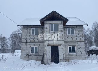 Продается земельный участок, 15.02 сот., посёлок Железнодорожный