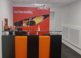 Аренда офиса, 20 м2, Санкт-Петербург, Лиговский проспект, 43-45Б, муниципальный округ Владимирский