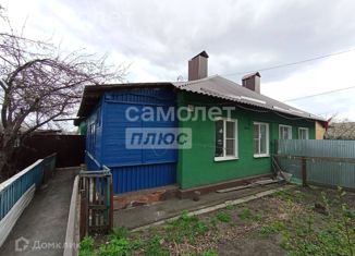 Продам дом, 48 м2, Курск, Краснополянская улица, 10