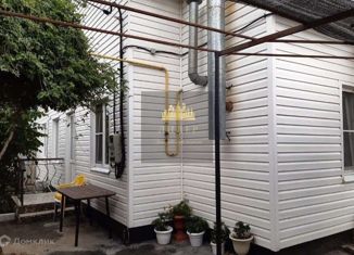 Дом на продажу, 7 м2, поселок Пересыпь, Пограничная улица, 25