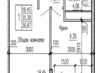 1-комнатная квартира на продажу, 37 м2, Краснодарский край, Заполярная улица, 39к2
